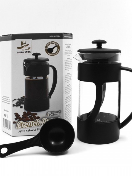 Kişiye Özel Harf Detaylı Kupa & French Press & 250 Gram Jacobs Monarch Filtre Kahve Hediye Seti