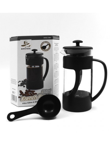 Kişiye Özel Harf Detaylı Kupa & French Press & 250 Gram Jacobs Monarch Filtre Kahve Hediye Seti