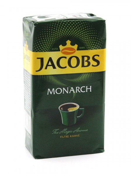 Kişiye Özel Harf Tasarımlı Kupa & French Press & 250 Gram Jacobs Monarch Filtre Kahve Hediye Seti