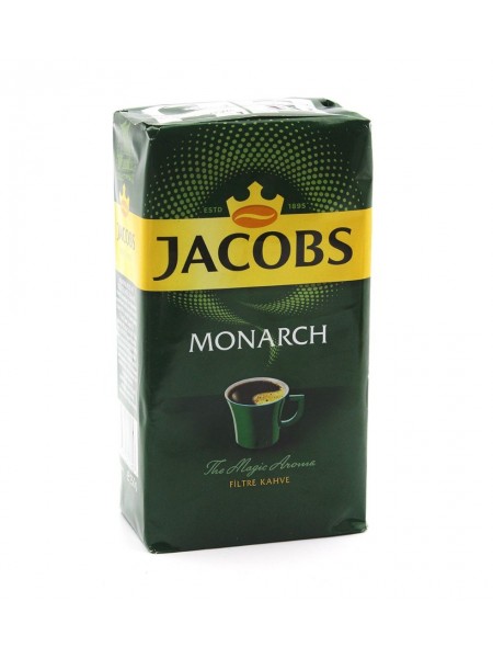 Kişiye Özel Harf Tasarımlı Kupa & French Press & 250 Gram Jacobs Monarch Filtre Kahve Hediye Seti