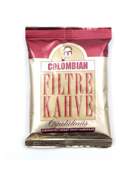 Siyah Kupa & French Press & Columbian Taze Filtre Kahve Hediye Seti